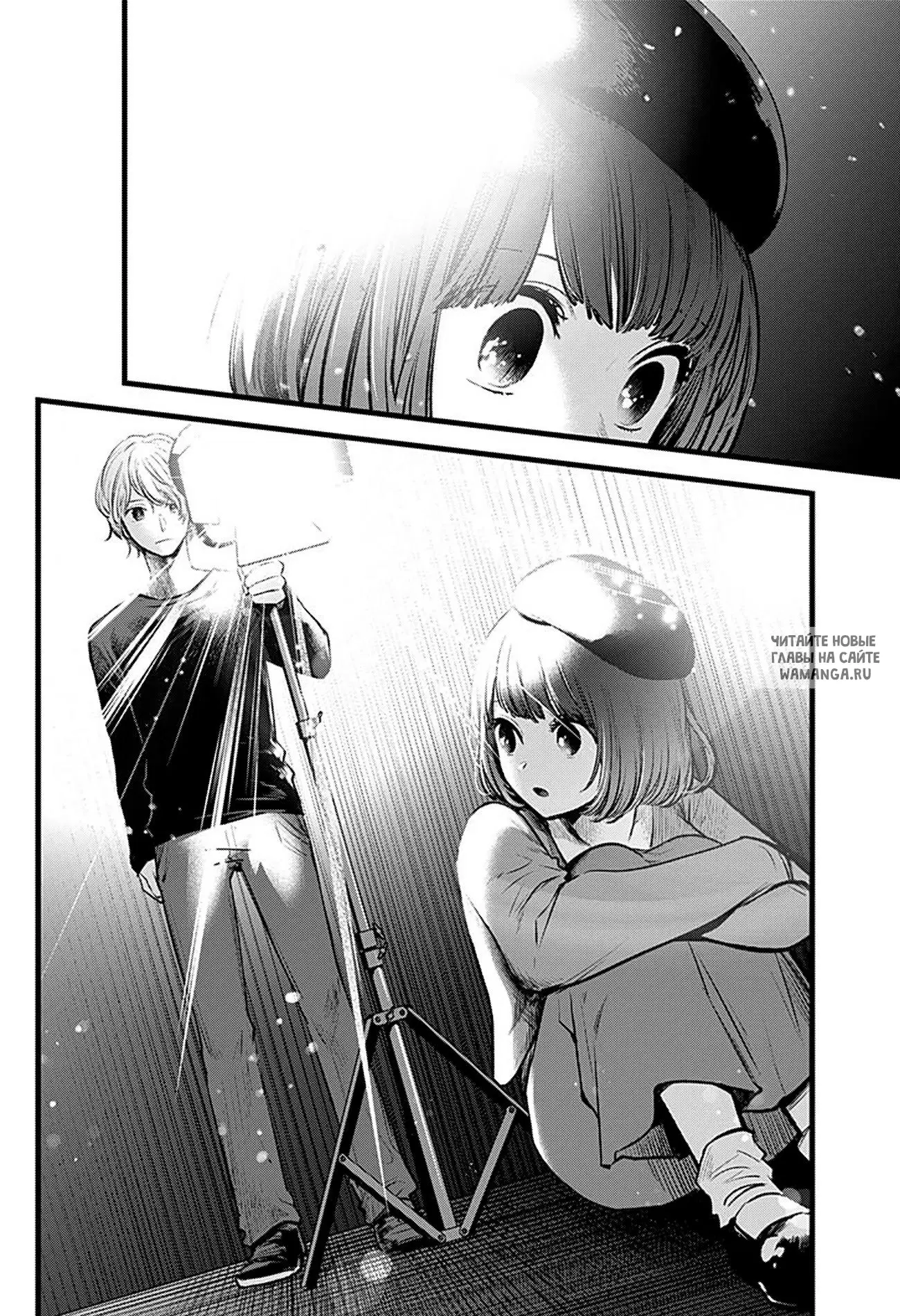 Page 8.000