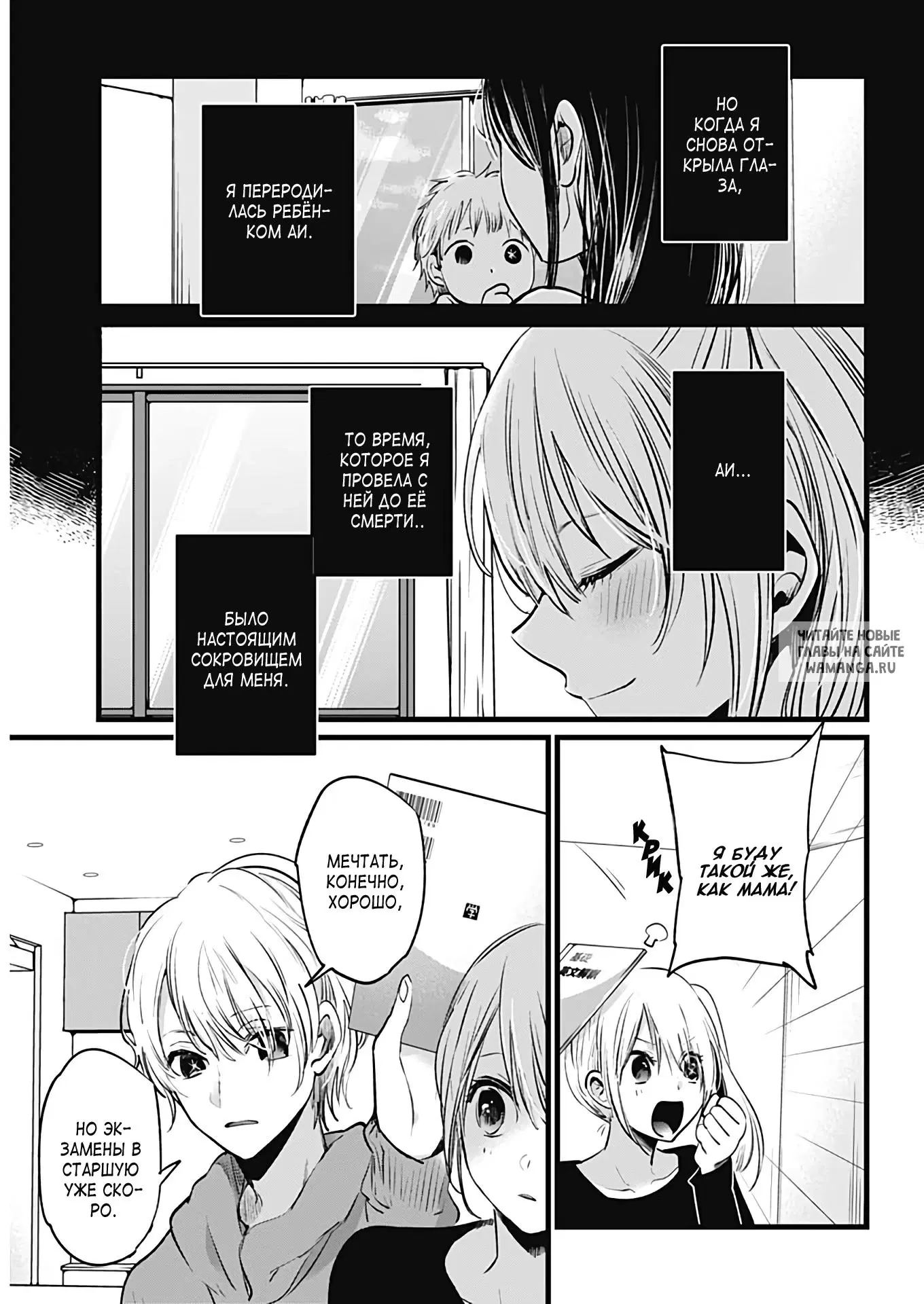 Page 9.000