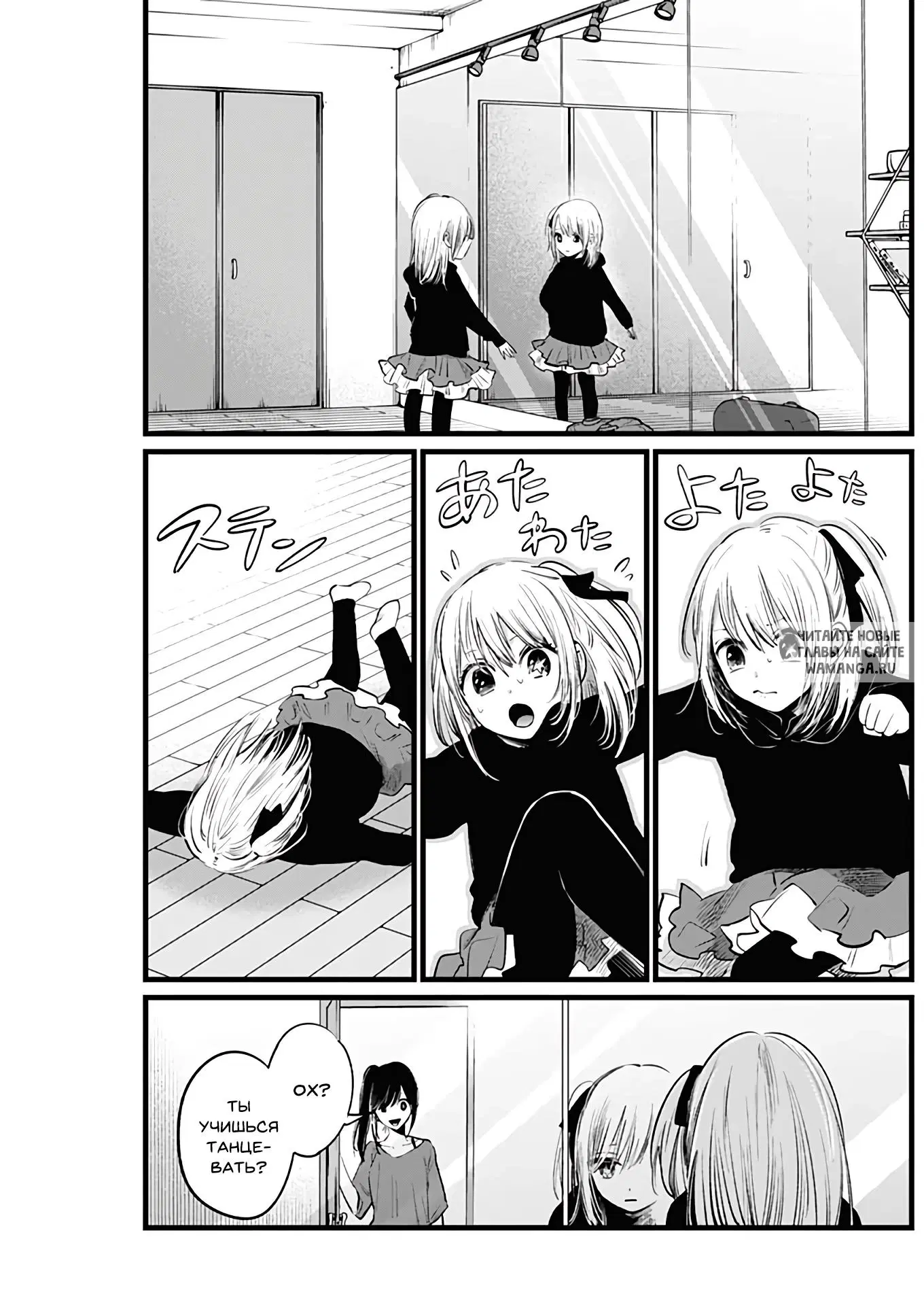 Page 9.000