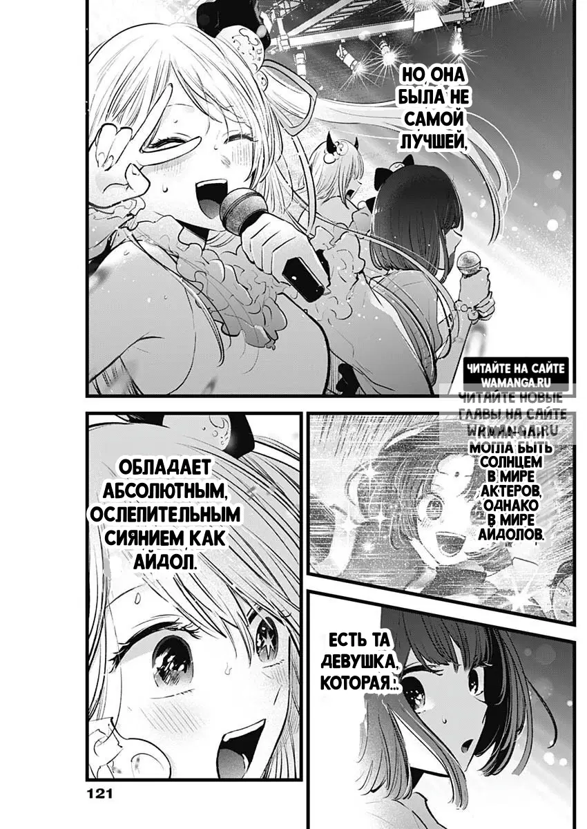 Page 9.000