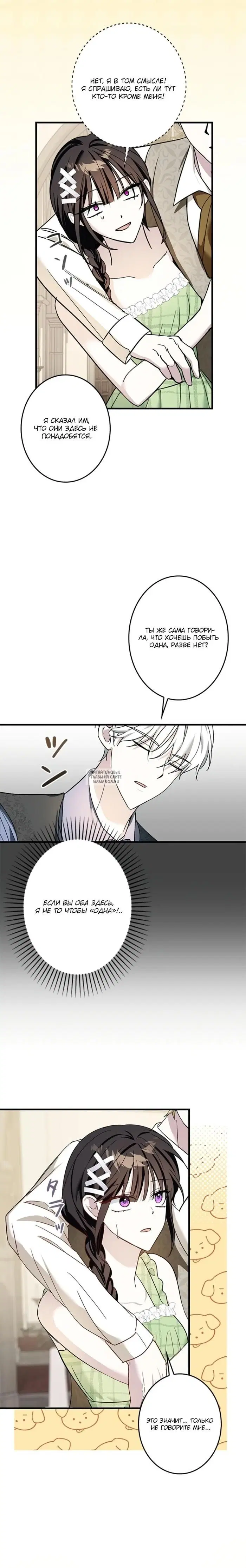 Page 14.000
