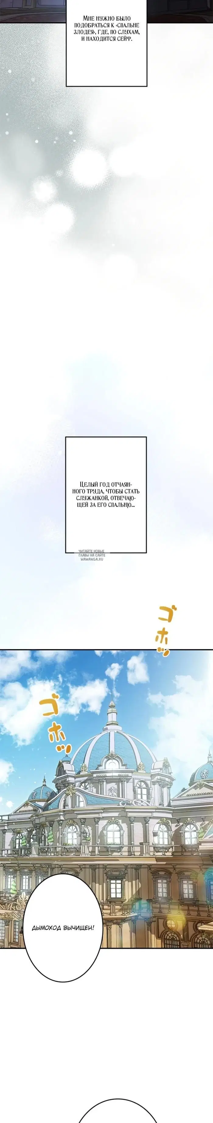 Page 17.000
