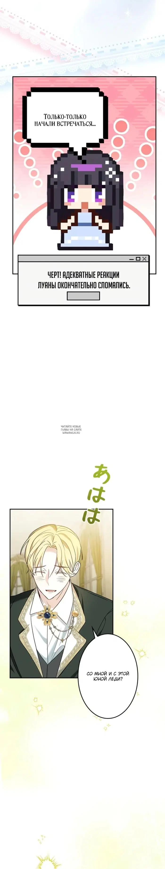Page 17.000