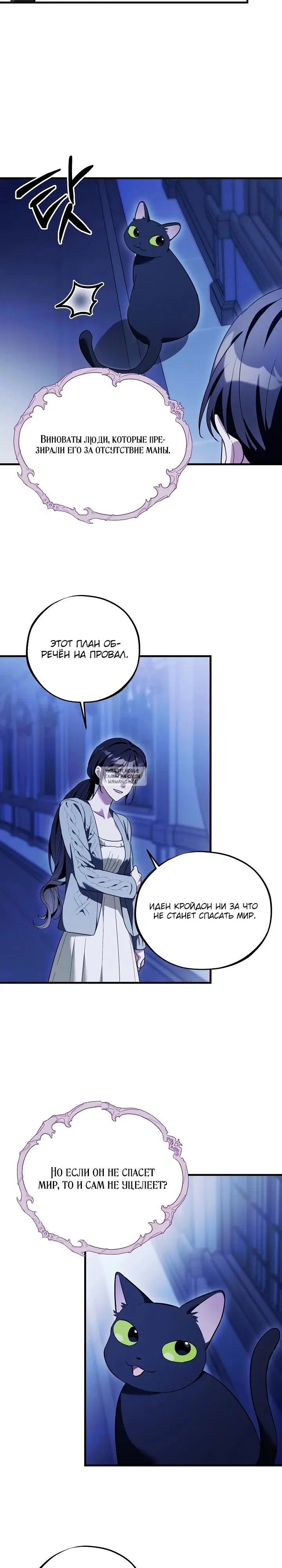 Page 17.000
