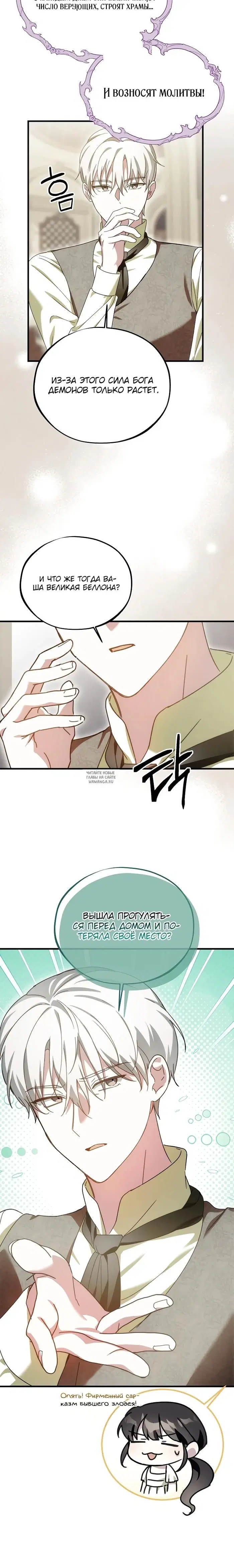 Page 18.000