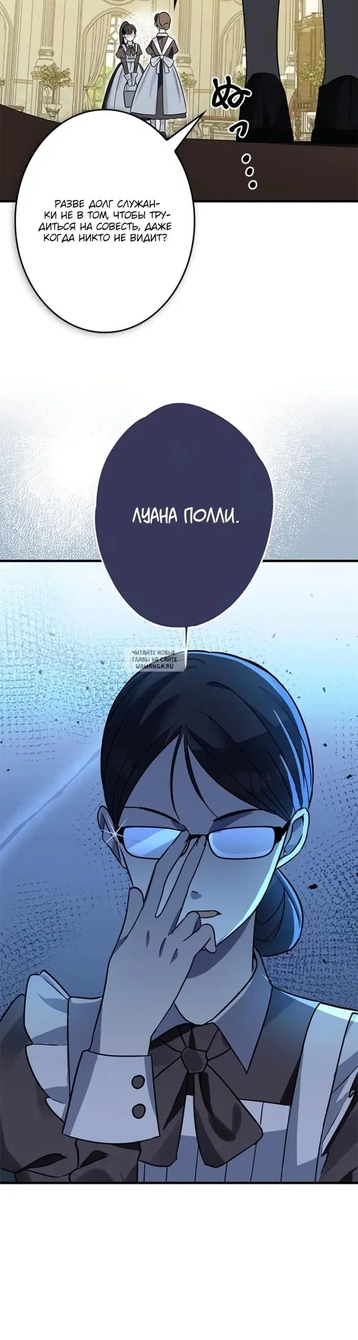 Page 19.000