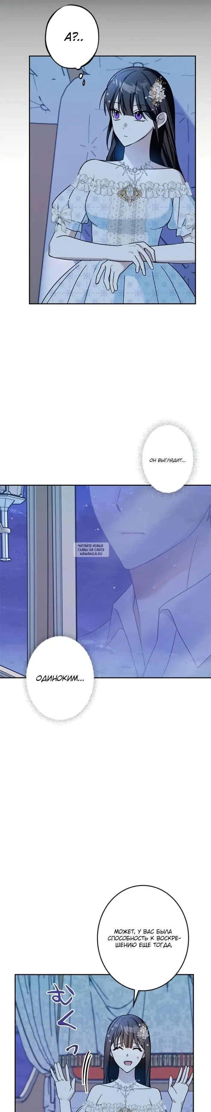 Page 19.000