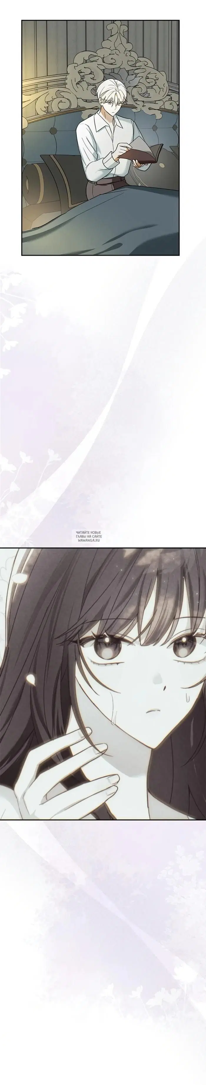 Page 19.000
