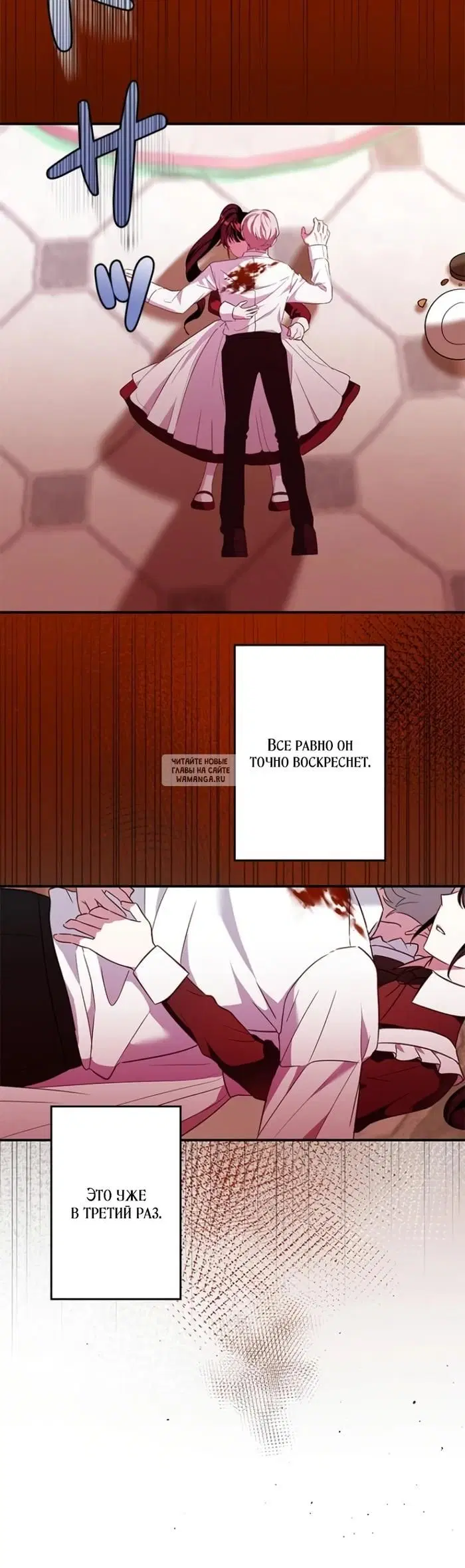 Page 10.000