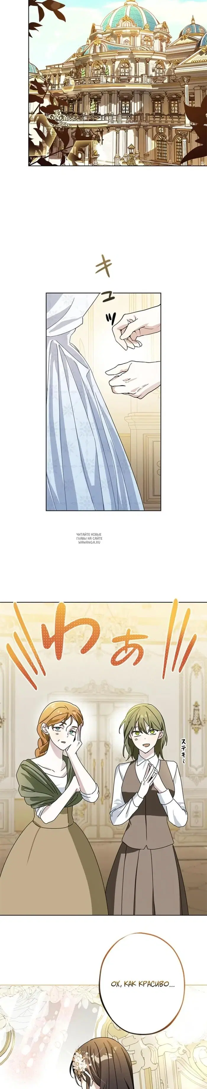 Page 24.000