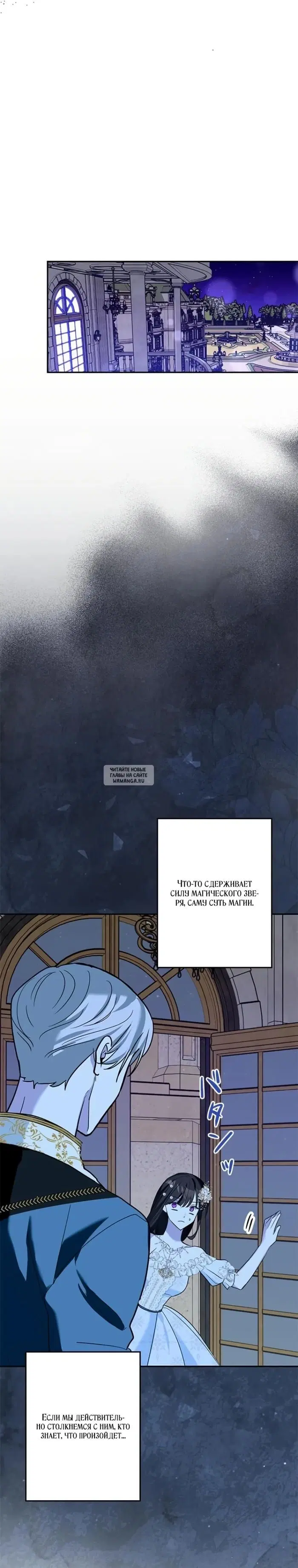 Page 24.000