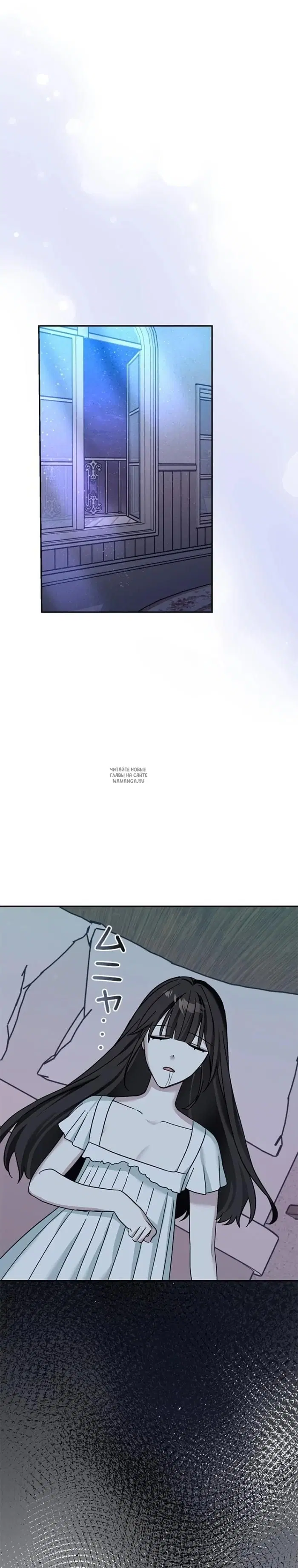 Page 24.000