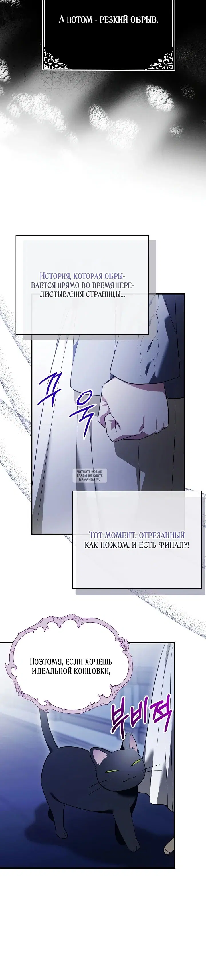 Page 24.000