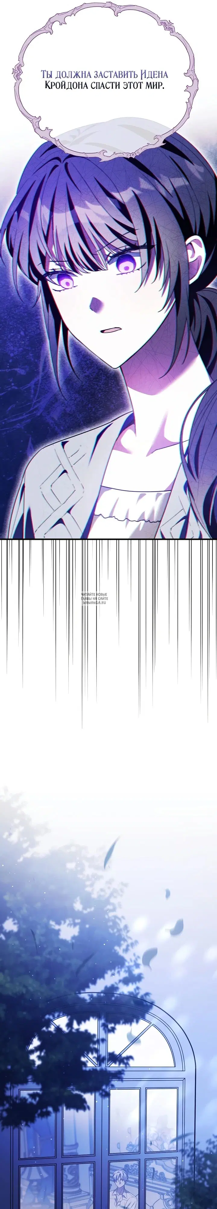 Page 25.000