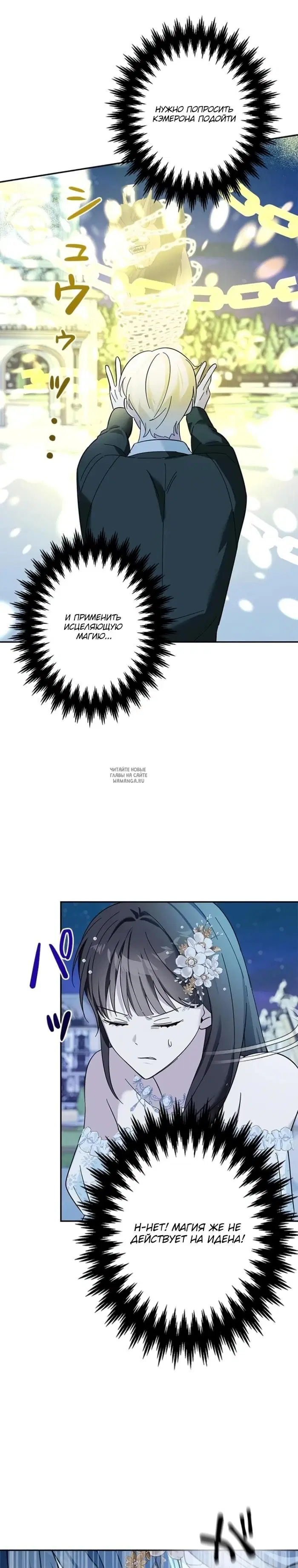 Page 26.000