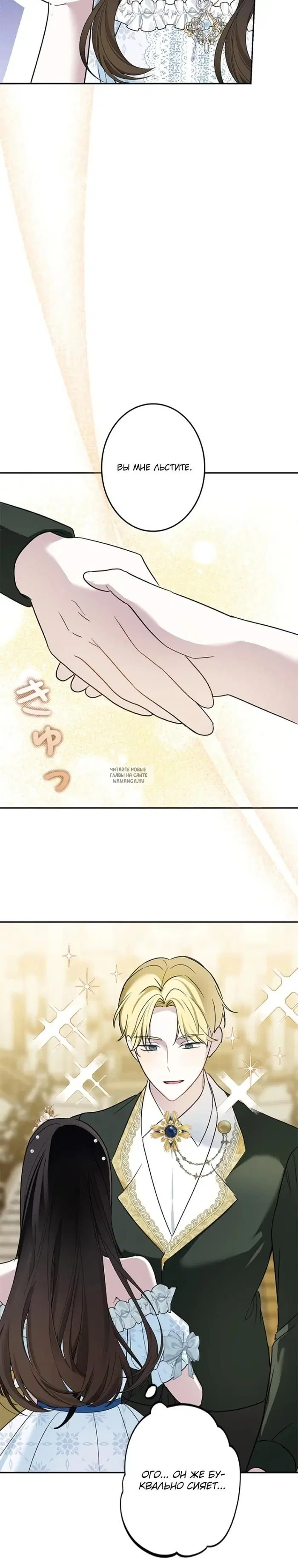 Page 27.000