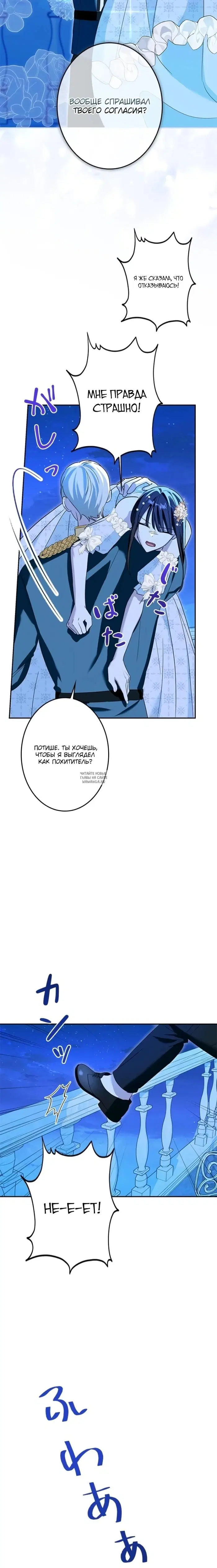 Page 27.000