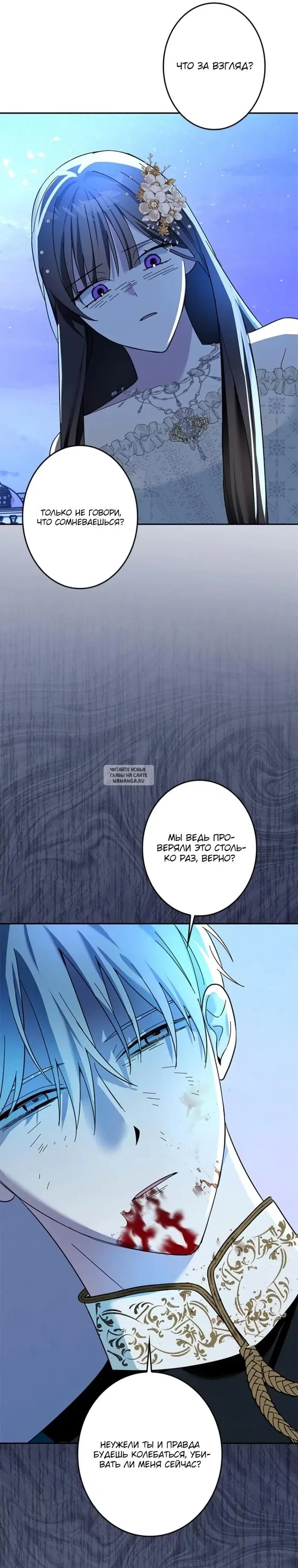 Page 28.000