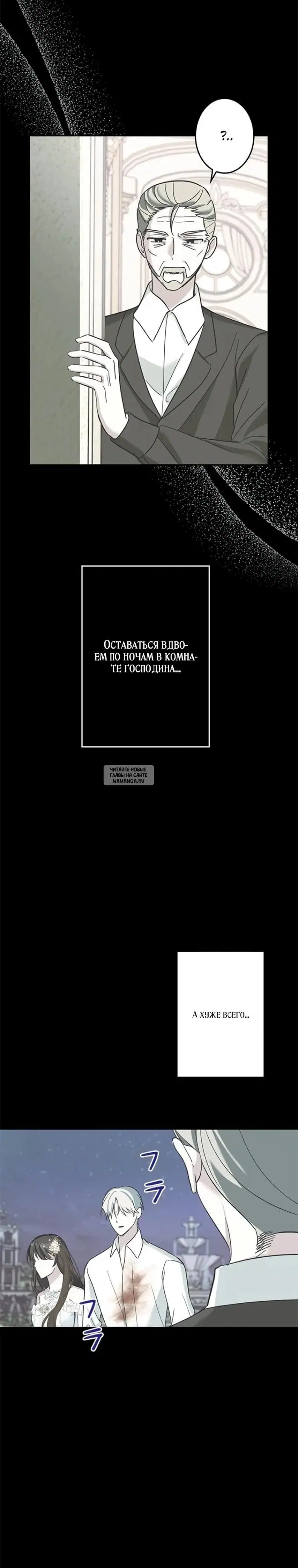 Page 28.000