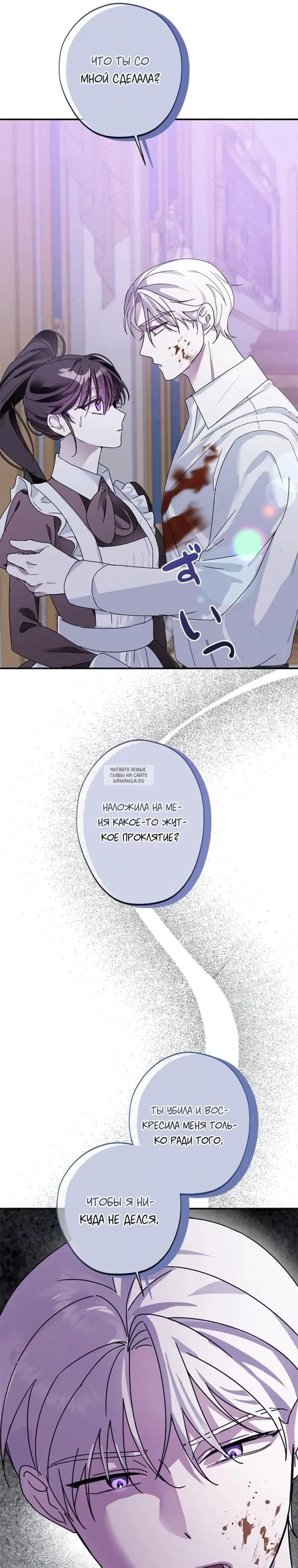 Page 20.000