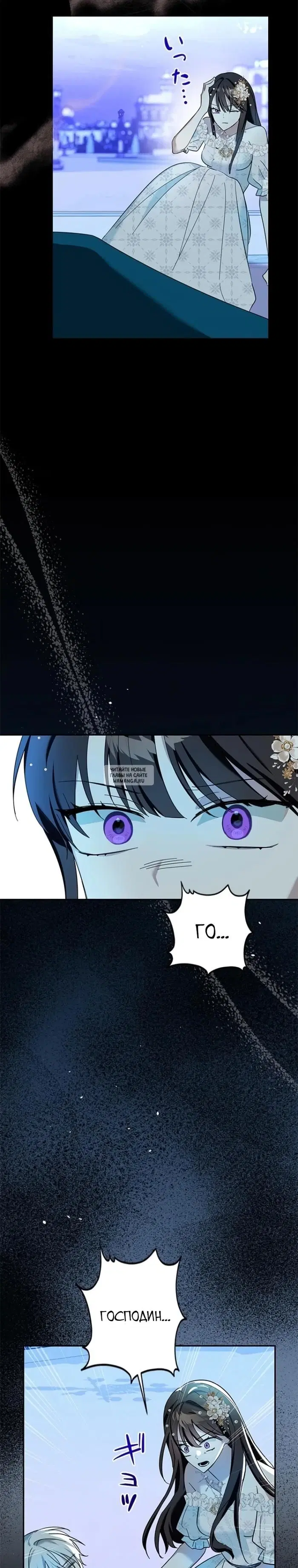 Page 20.000