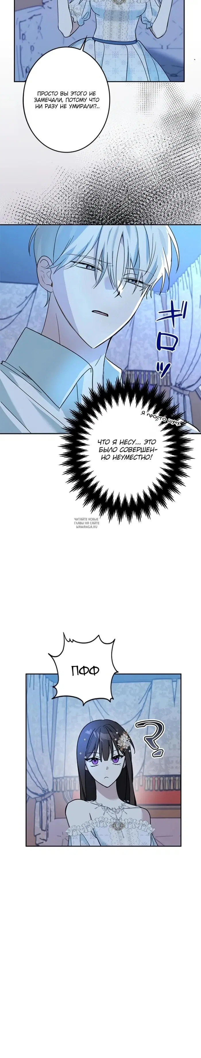 Page 20.000