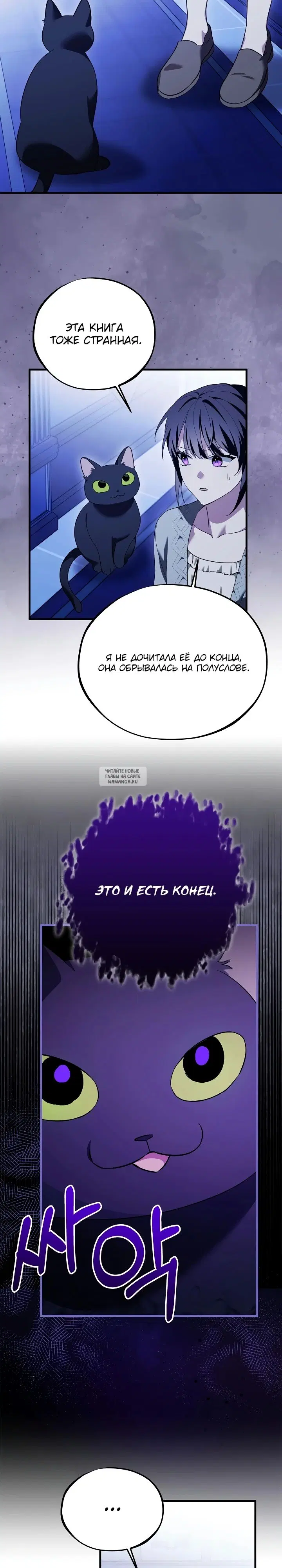 Page 20.000