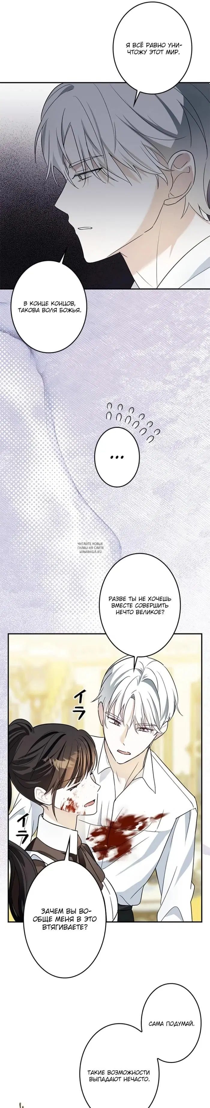 Page 21.000