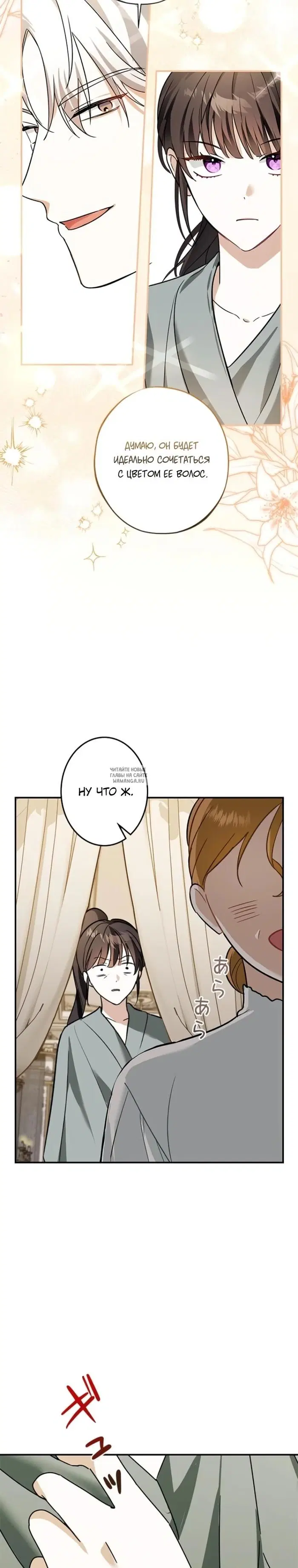 Page 21.000