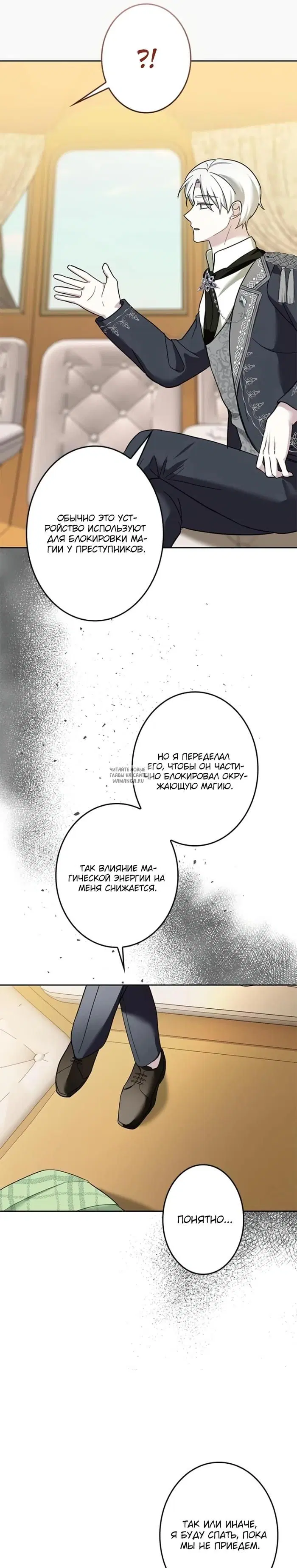 Page 21.000