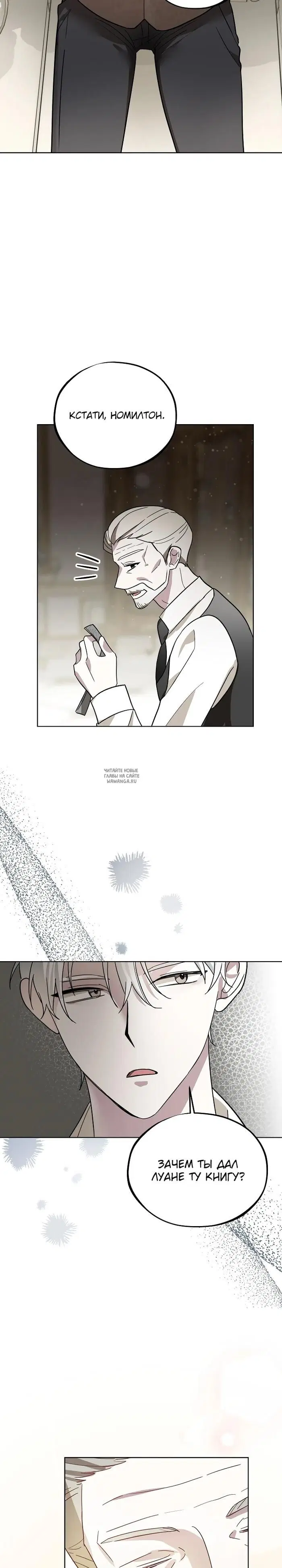Page 21.000