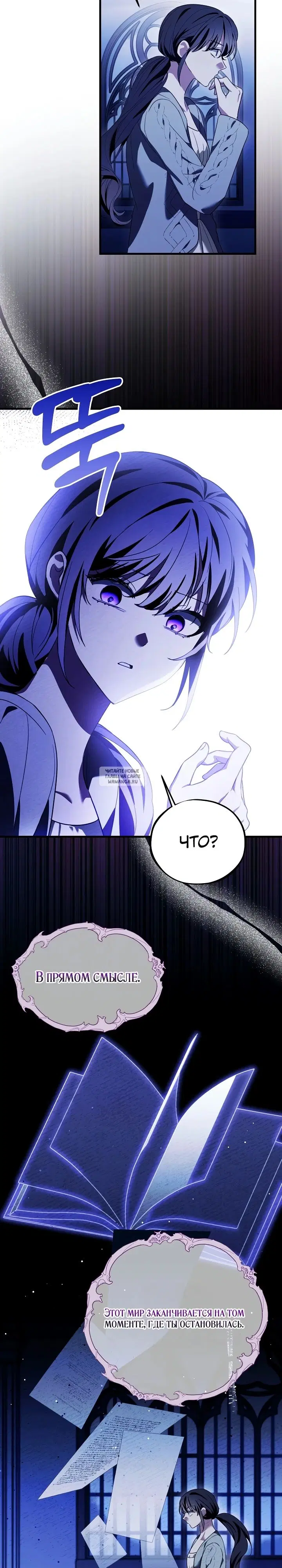 Page 21.000