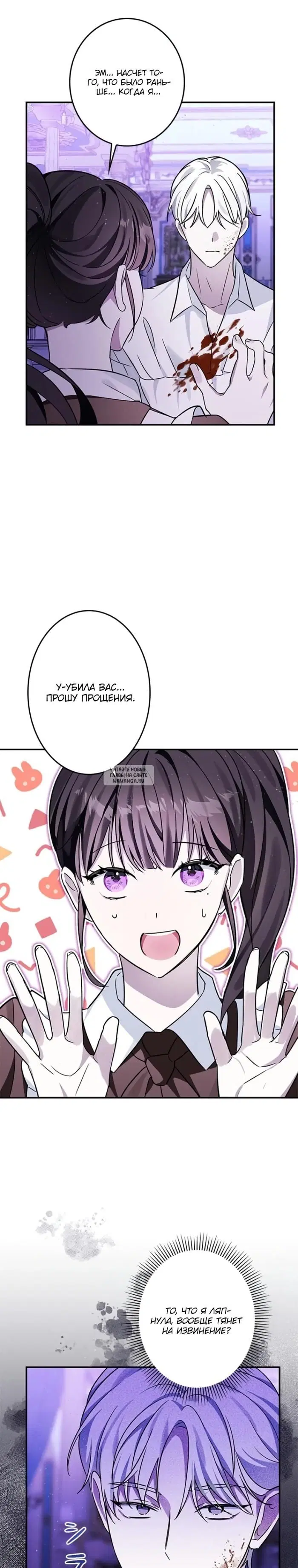 Page 22.000