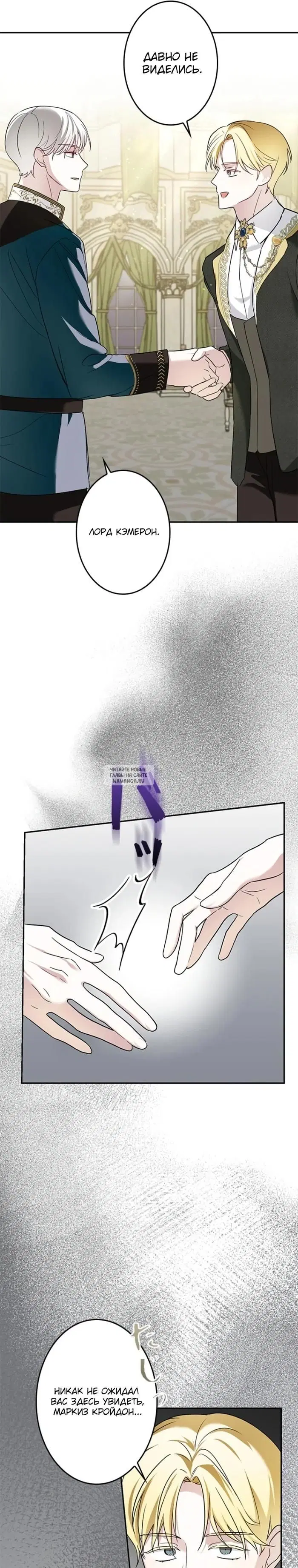 Page 22.000