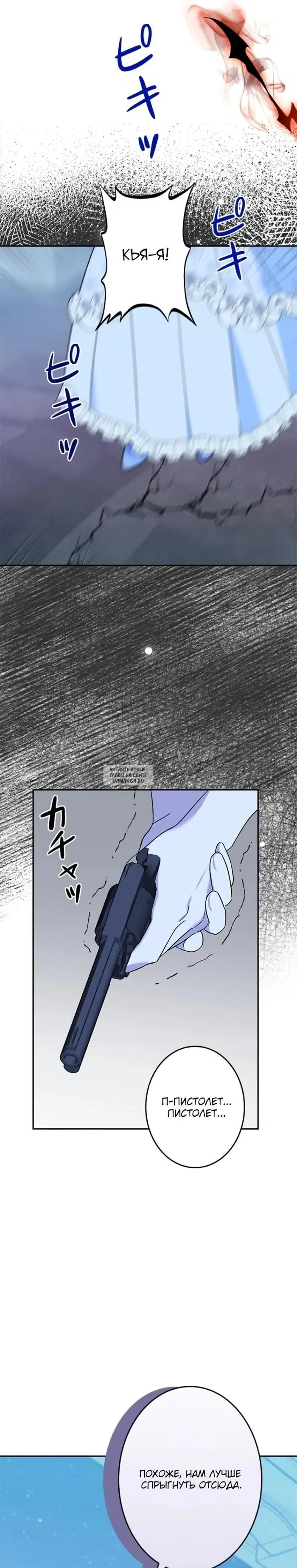 Page 22.000