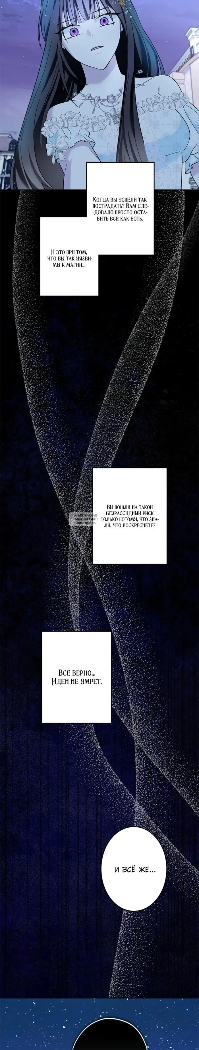Page 22.000