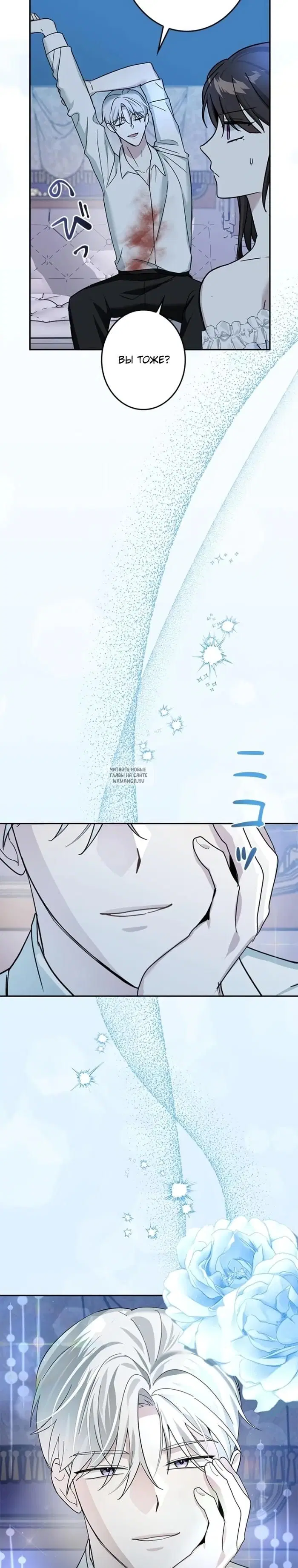Page 22.000