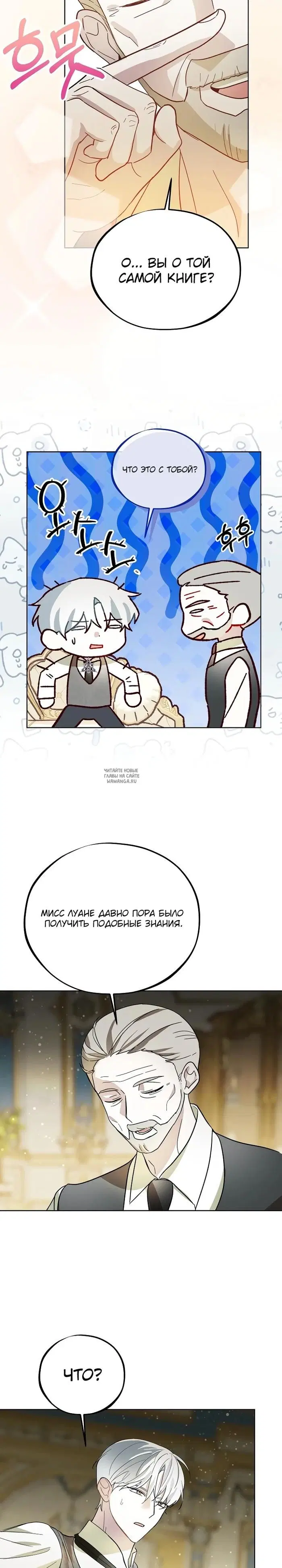 Page 22.000