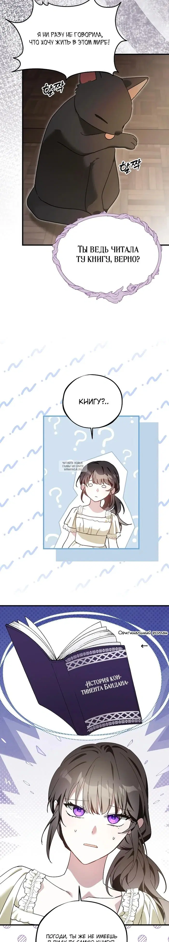 Page 22.000