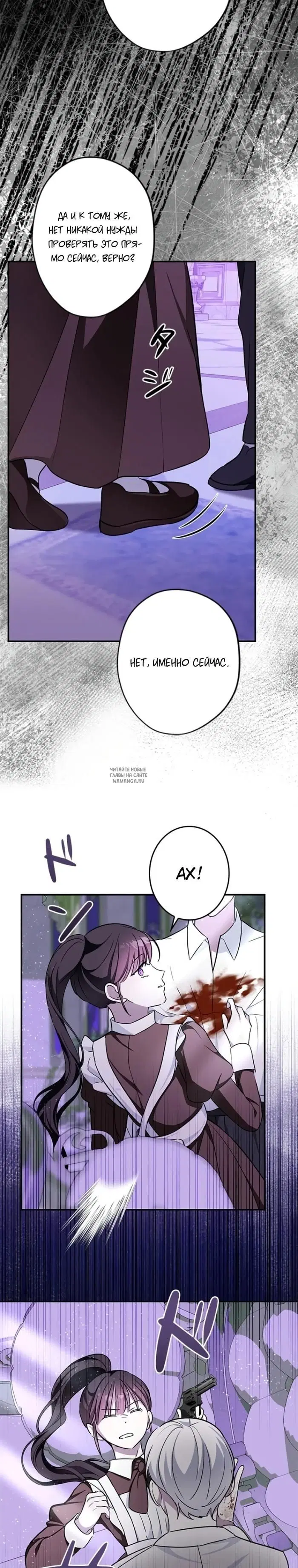 Page 34.000