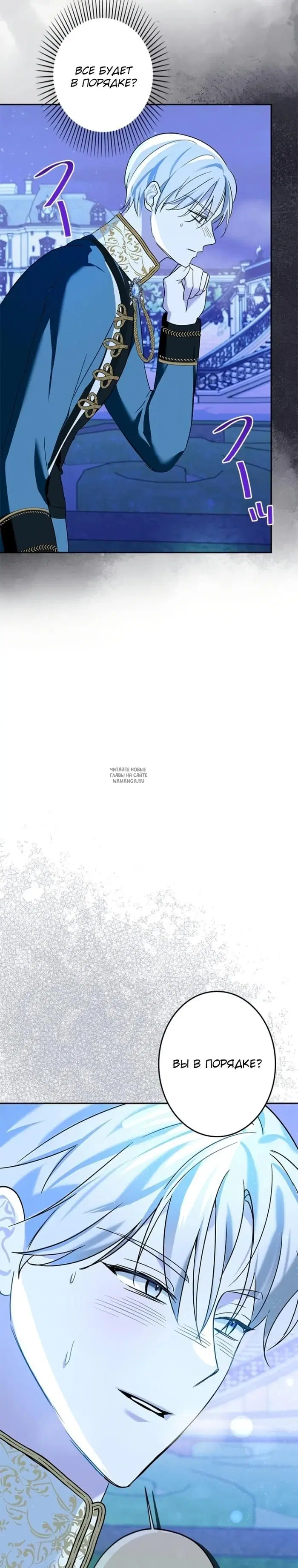Page 34.000