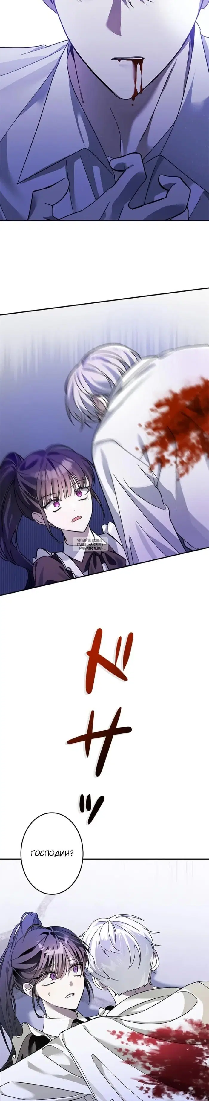 Page 35.000