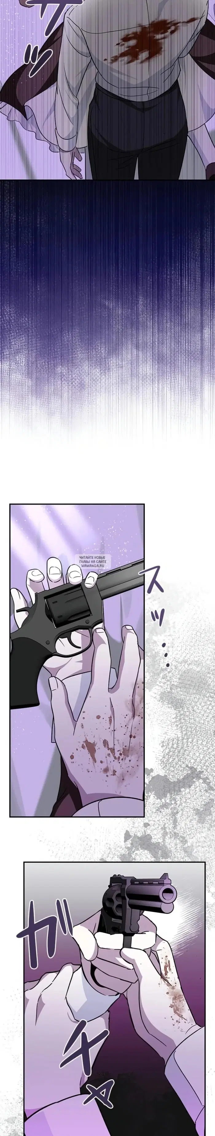 Page 35.000