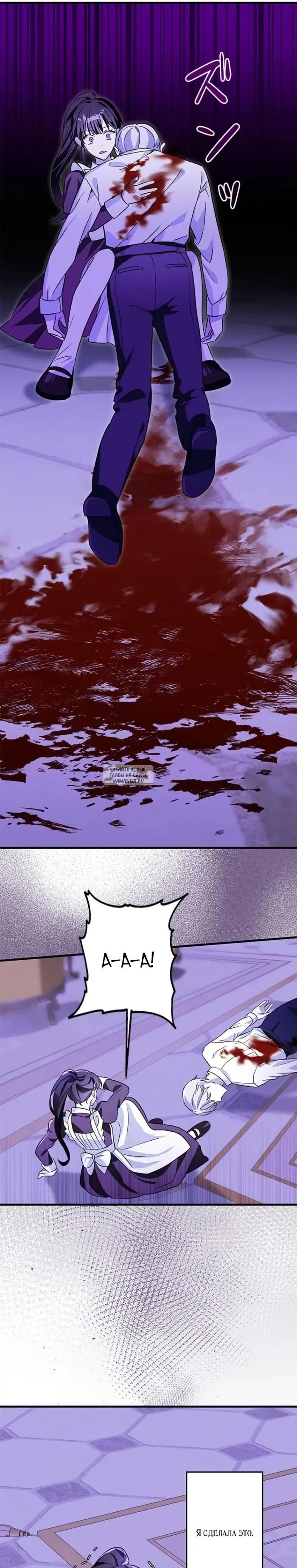 Page 37.000