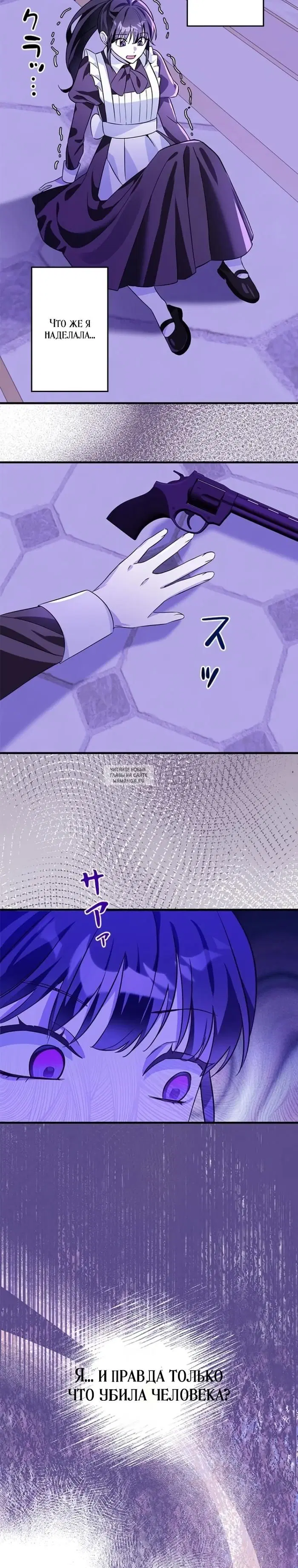 Page 38.000