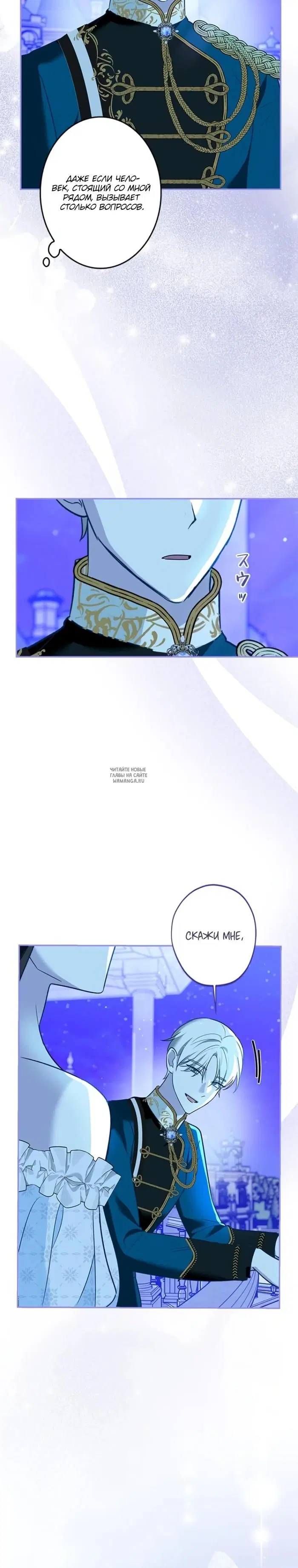 Page 38.000