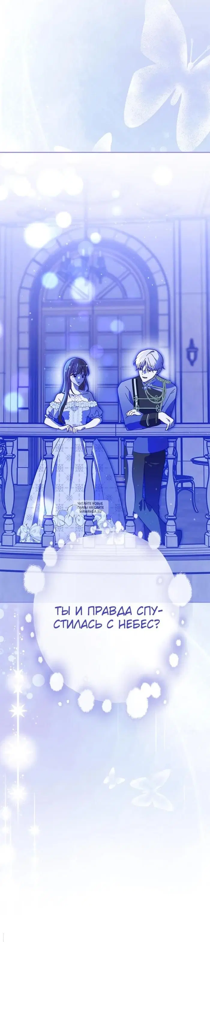 Page 39.000