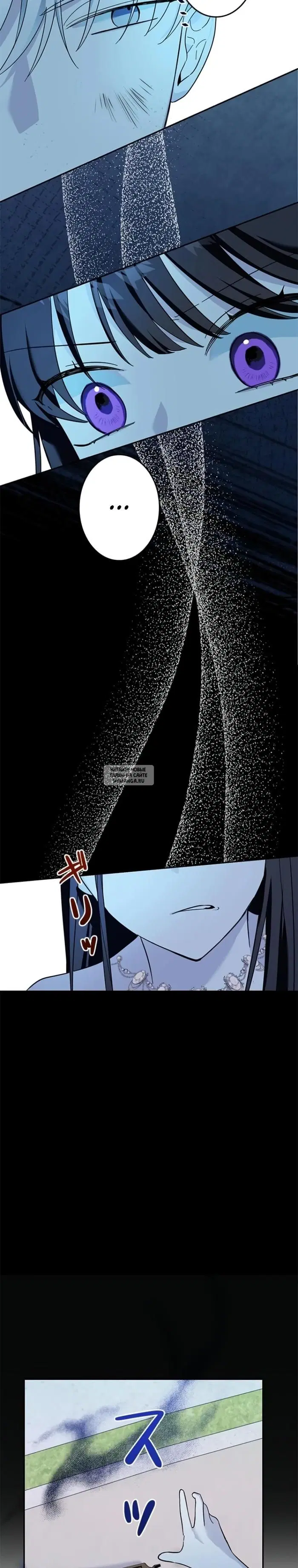 Page 30.000
