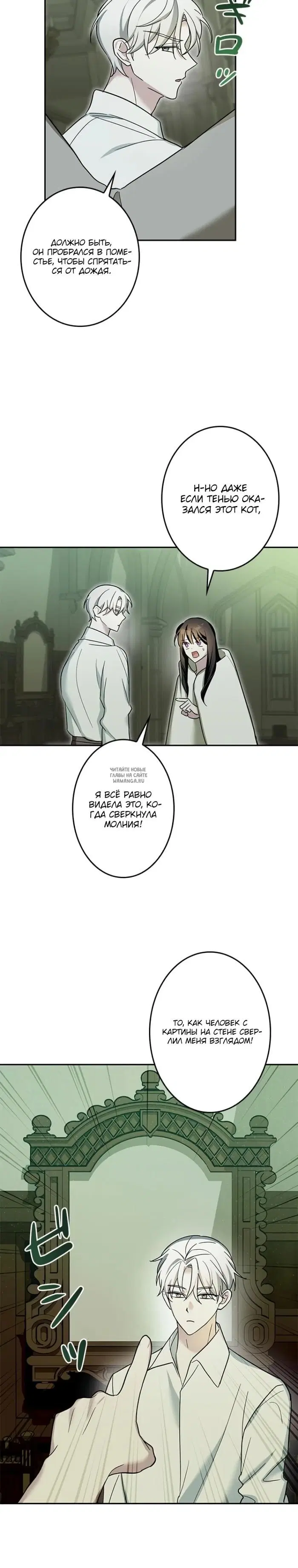 Page 30.000