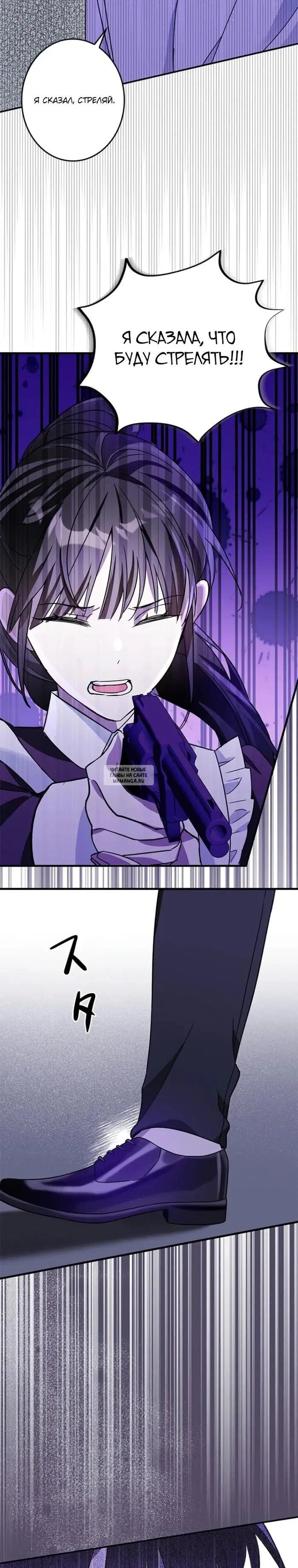 Page 31.000
